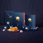 Bao bì đựng bánh Trung Thu 2023 Hướng dẫn mua và sử dụng 29 2Q==